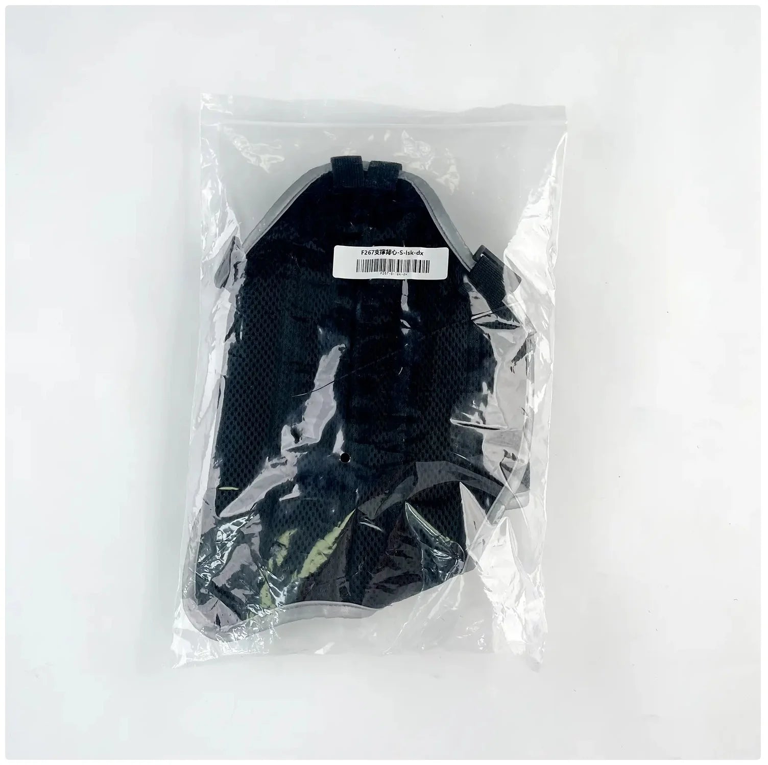 Reflective Dog Support Vest - Breathable & Adjustable Back Brace for Dogs