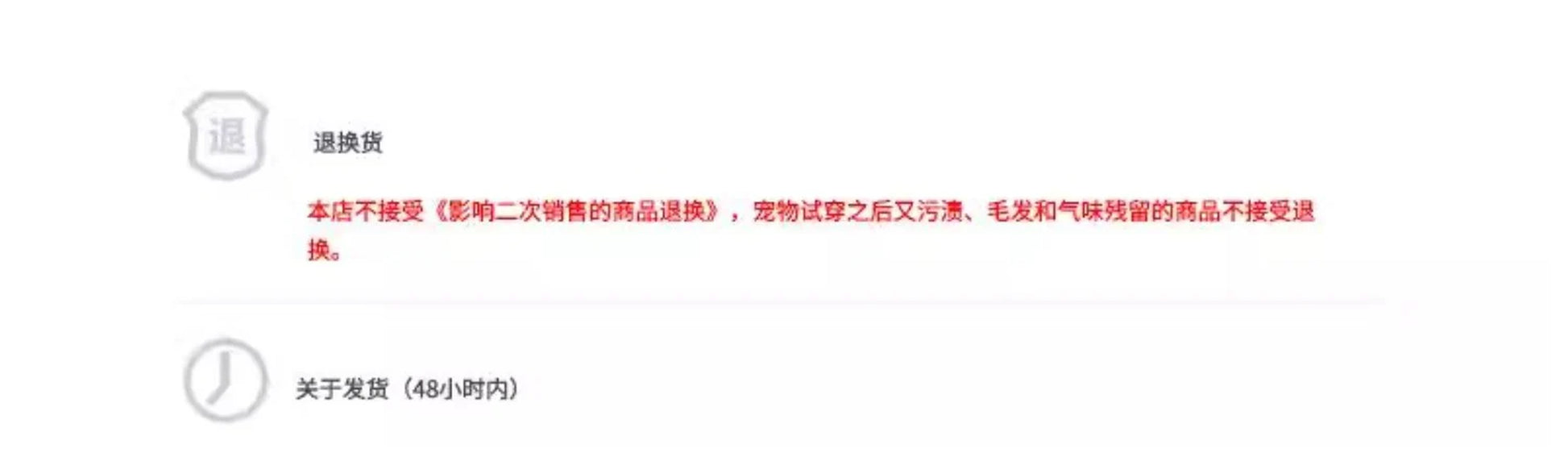 Pet Paw Protectors - anti - Scratch & Floor Protection Shoes for Cats and Dogs