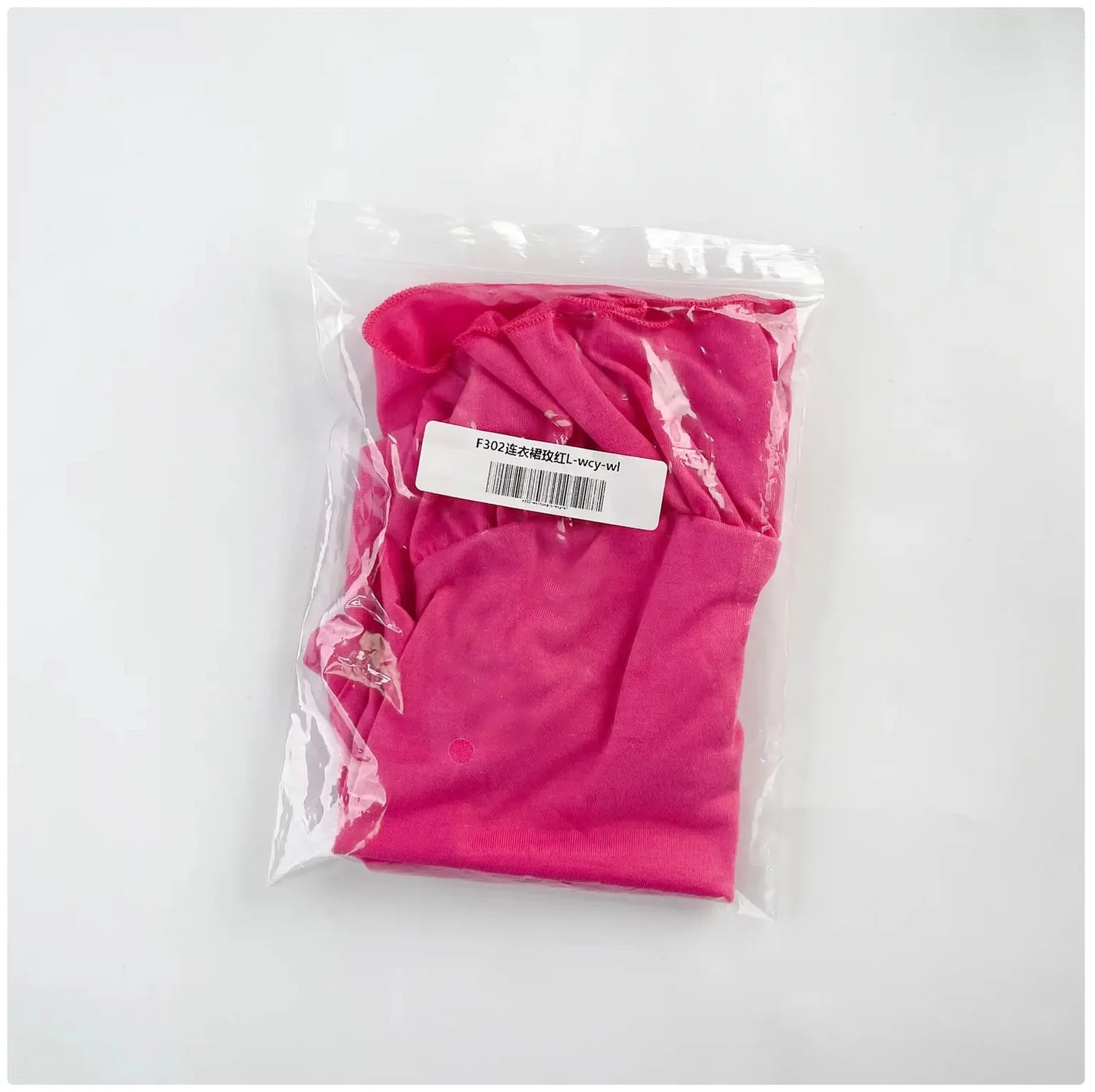 Cute Ruffle Dog & Cat Mini Dress - Soft Pet Apparel for Small Pets